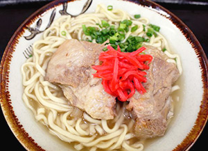 オキナワチキンハウス