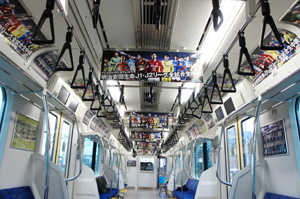 trainjack2
