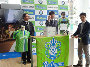 抽選会写真