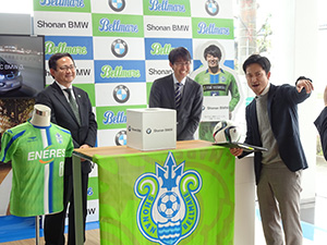 抽選会写真
