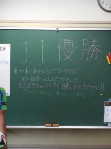 150703-4