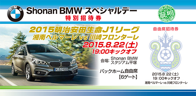 2015_bmw