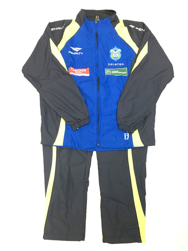 3_windbreaker