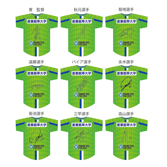 8_uniform_cushion