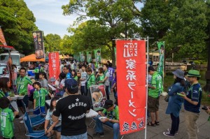 15sbpa_467 2
