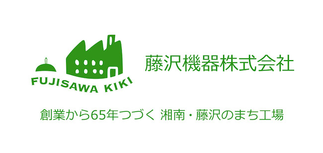 fujisawa