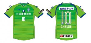 2016uni_fp1st