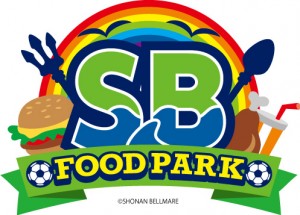 foodpark_logo