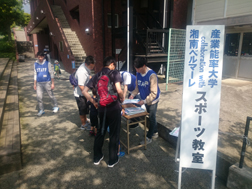 0515sannooyako_13