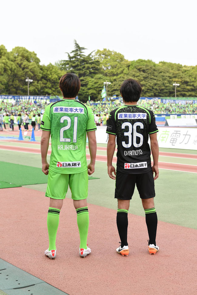 2016七夕記念ユニフォーム」デザイン発表！ « 湘南ベルマーレ