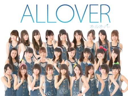 ALLOVER