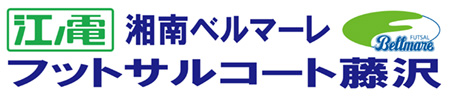 enoden_banner