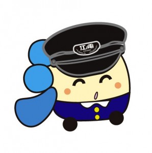 enon_02