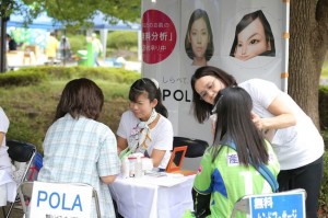 pola_2
