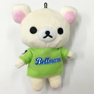 relakkuma1