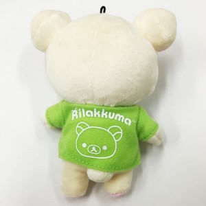 relakkuma2