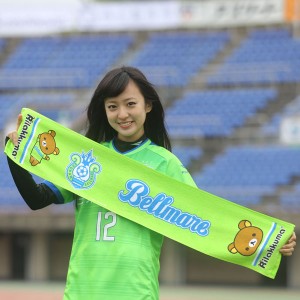 relakkuma_towel1