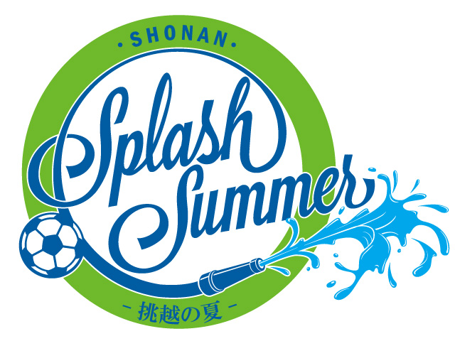 splash_summer_2016