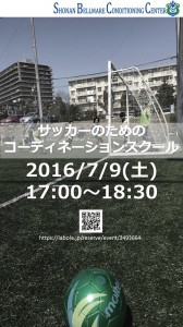 t_bcc_s