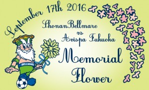 memorialflower_card_100percent_1