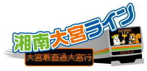 logo_omiya