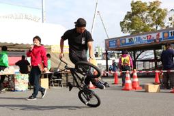 bmx