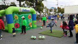 kidszone