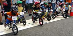 ridermankids