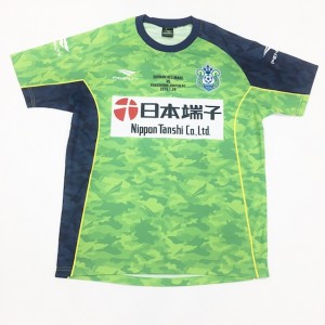 shonan_fukushima_yuni