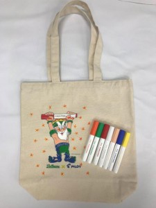 pilot_tote