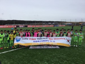 COPA PUMA TOREROS_01