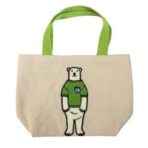 bag1