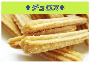 churros