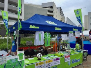 booth_f_bellfes