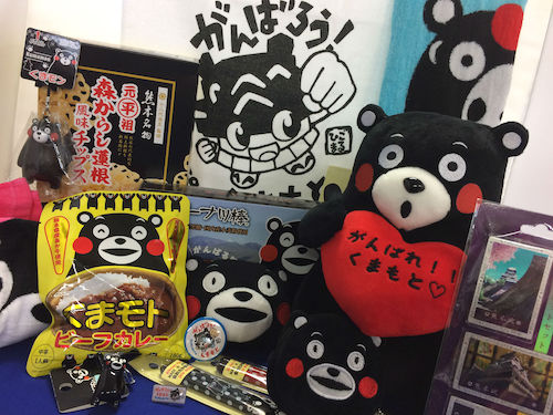 ロアッソ戦販売グッズ写真01