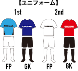 chigasaki_uniform