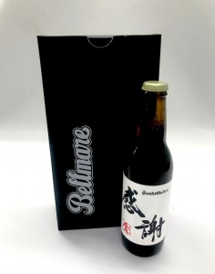 gift_0617