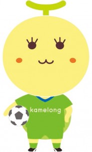 kameron