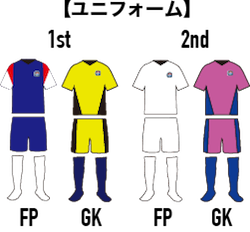 shanghai_uniform