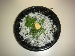 shirasu_don