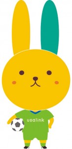 usarin