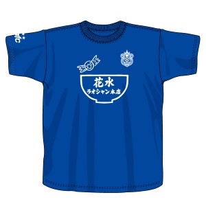 blue01