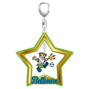keyholder
