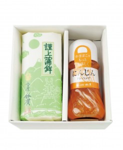 板リアンセット_謹上蒲鉾_にんじんドレッシング