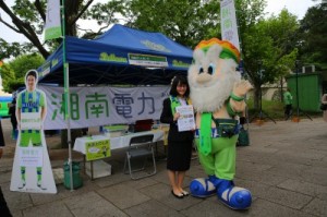 s_170517_068[1]