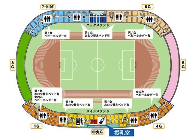 stadium_junyu