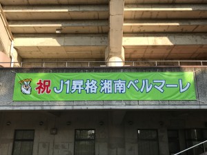 IMG_5200