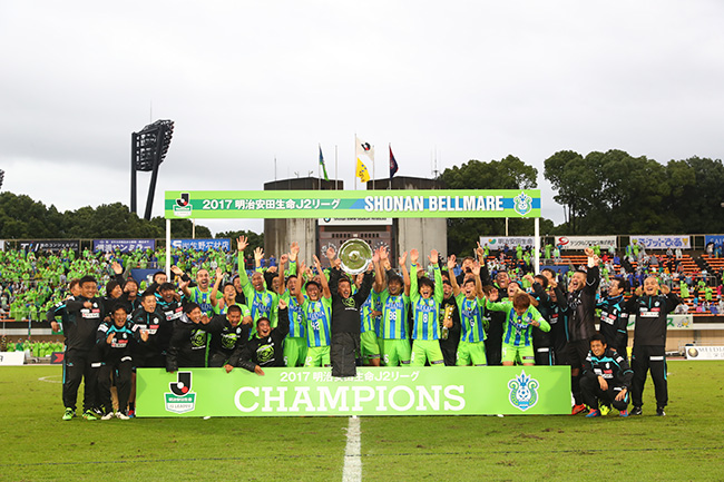 champion