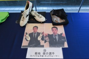 感謝の集い (1)