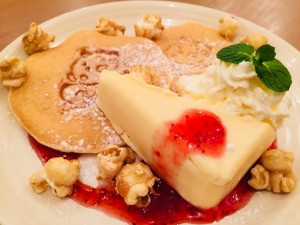87cafe